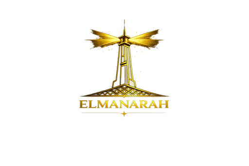 ELMANARAH logo